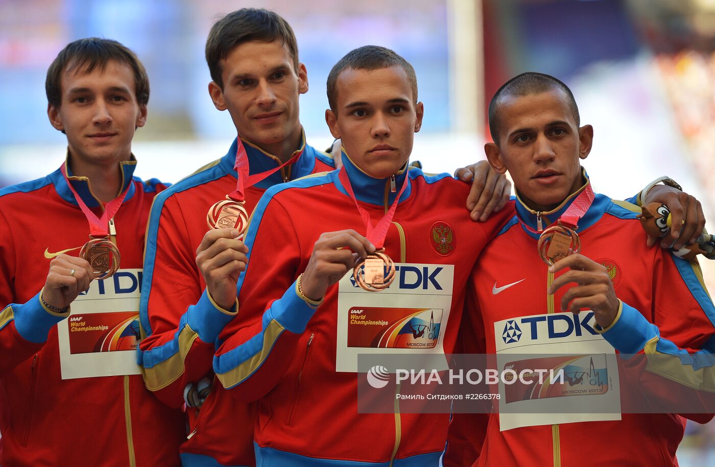 Легкая атлетика. Чемпионат мира. 8-й день. Вечерняя сессия