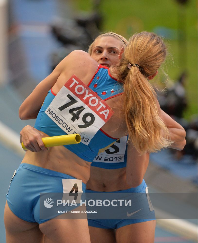 Легкая атлетика. Чемпионат мира. 8-й день. Вечерняя сессия