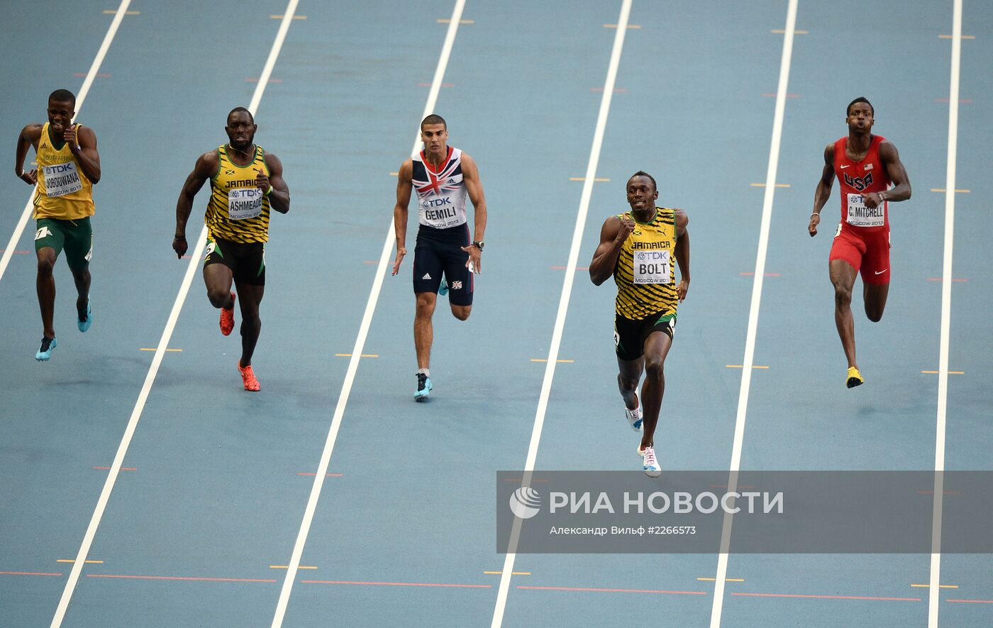 Легкая атлетика. Чемпионат мира. 8-й день. Вечерняя сессия