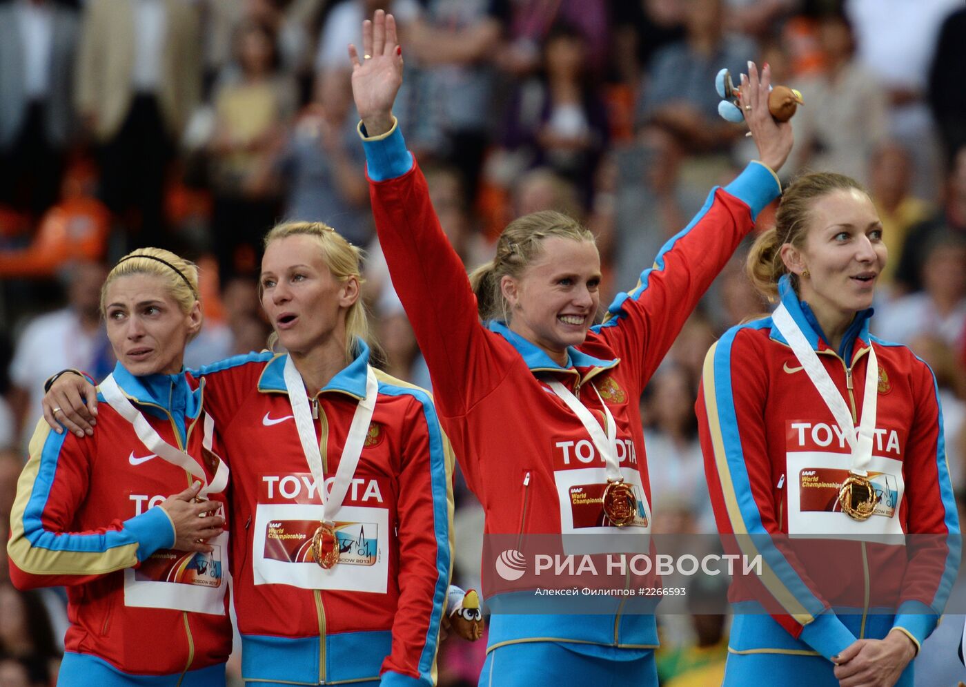 Легкая атлетика. Чемпионат мира. 8-й день. Вечерняя сессия