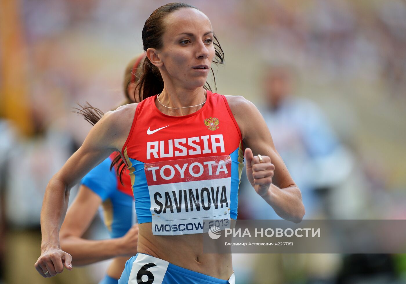 Легкая атлетика. Чемпионат мира. 9-й день. Вечерняя сессия