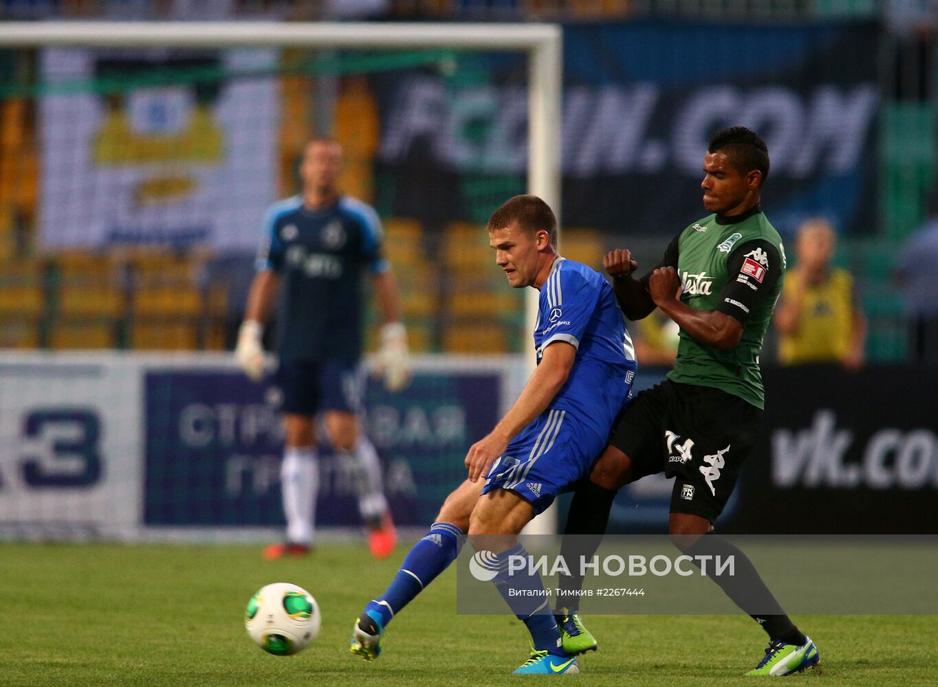 Футбол. РФПЛ. Матч "Краснодар" - "Динамо"