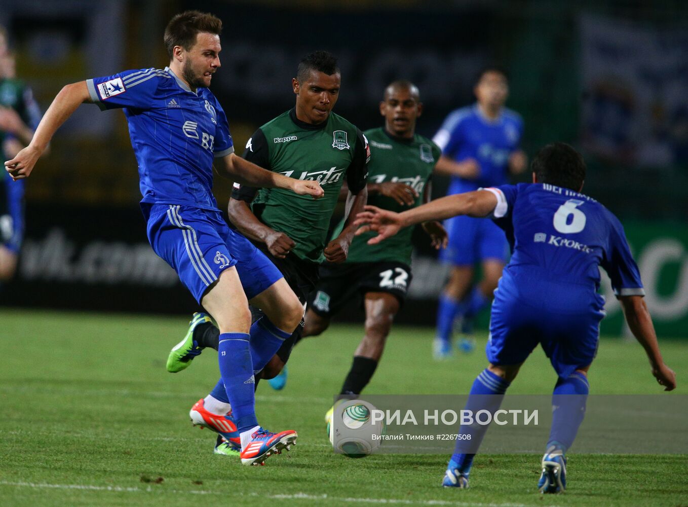 Футбол. РФПЛ. Матч "Краснодар" - "Динамо"