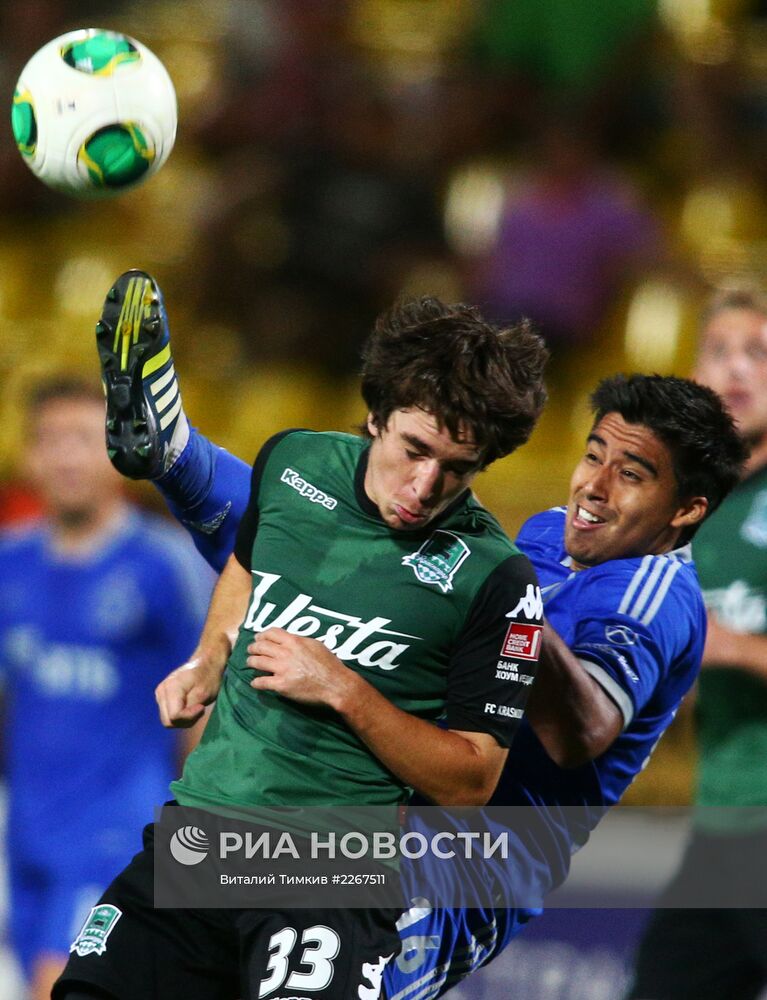 Футбол. РФПЛ. Матч "Краснодар" - "Динамо"