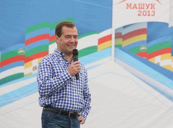 Рабочая поездка Д.Медведева в Пятигорск