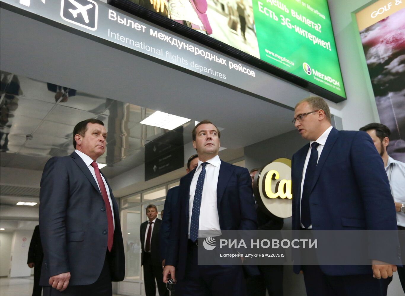 Рабочая поездка Д.Медведева в СКФО