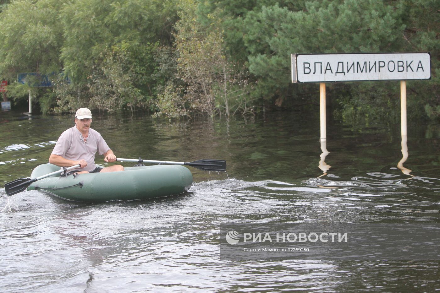 Паводок в Амурской области