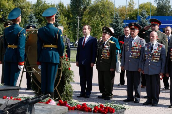 Рабочая поездка Д.Медведева в Курскую область
