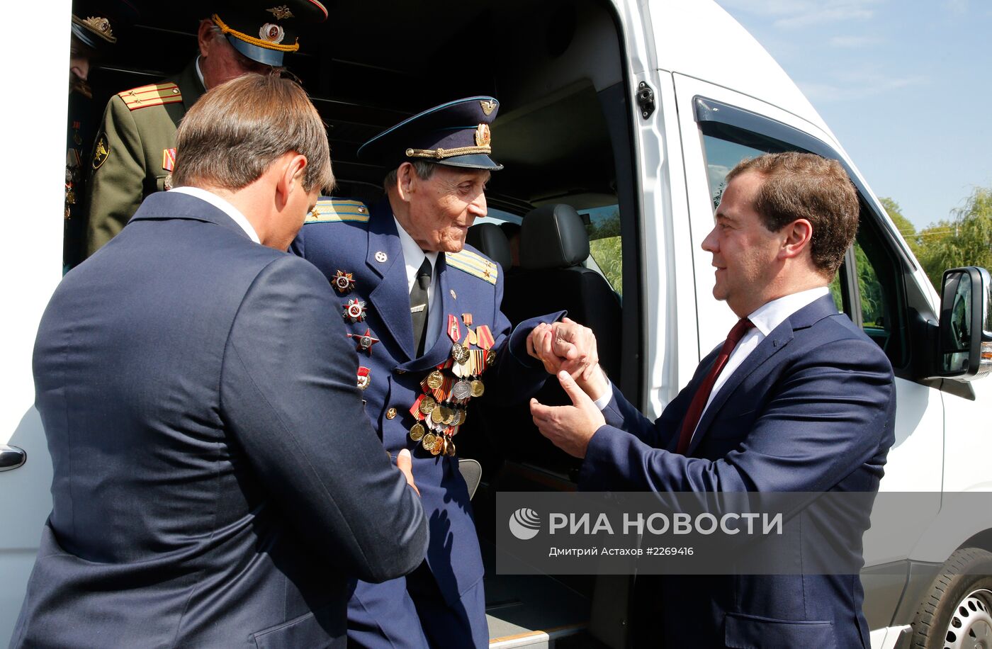 Рабочая поездка Д.Медведева в Курскую область