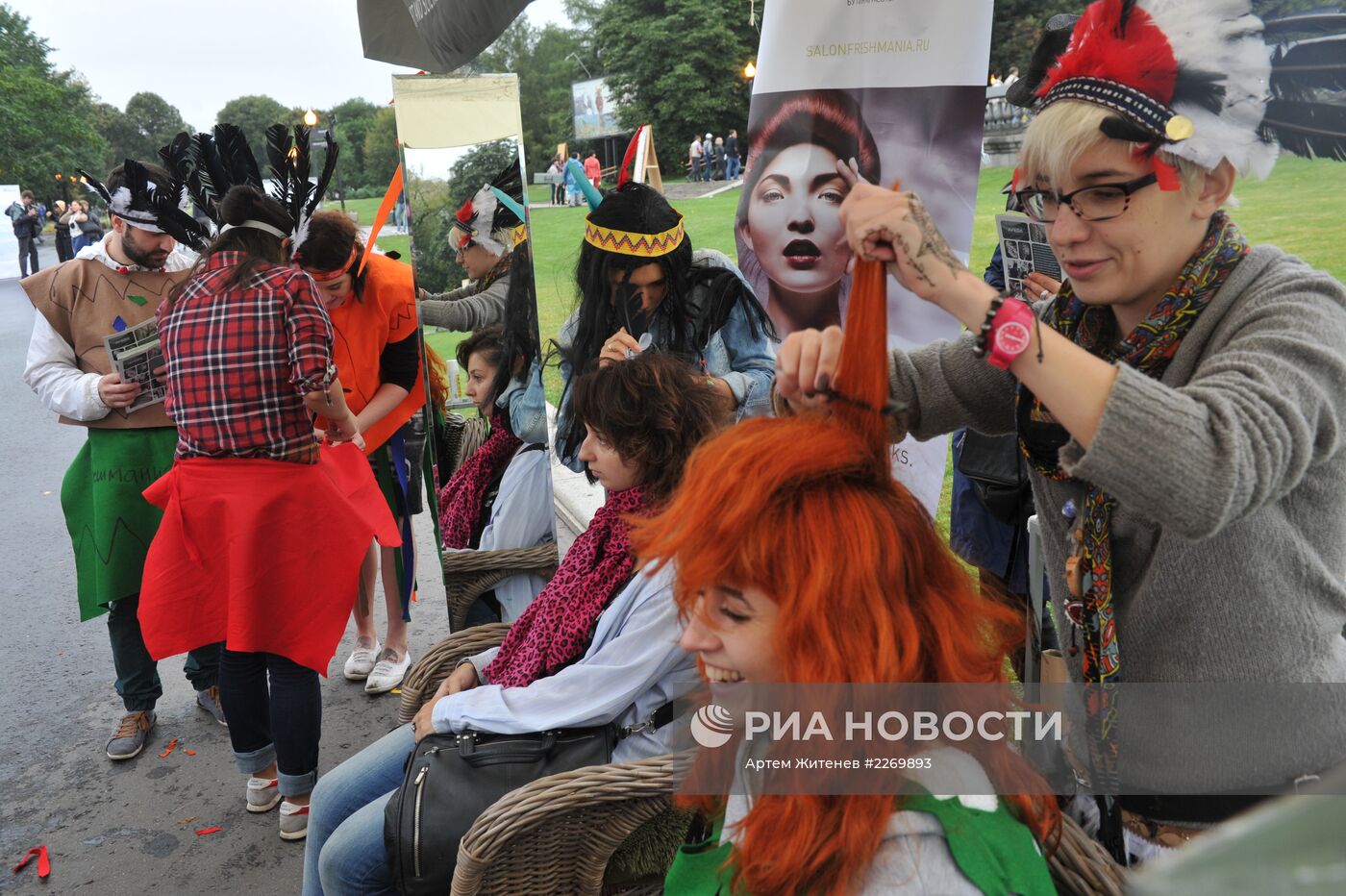 Карнавал в честь 85-летия парка Горького
