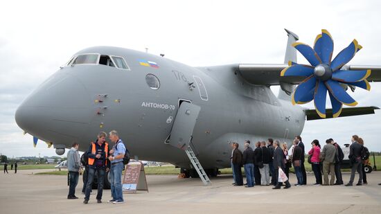 Открытие Международного авиасалона МАКС-2013