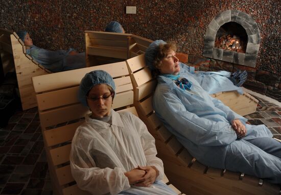 Города России. Светлогорск