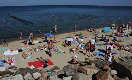 Города России. Светлогорск