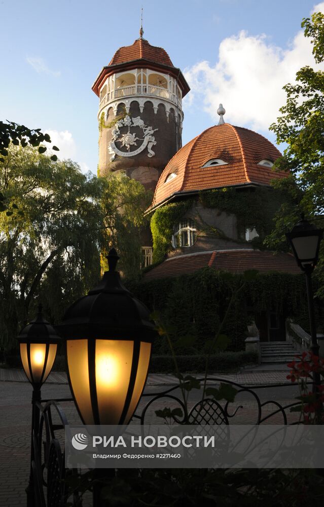 Города России. Светлогорск