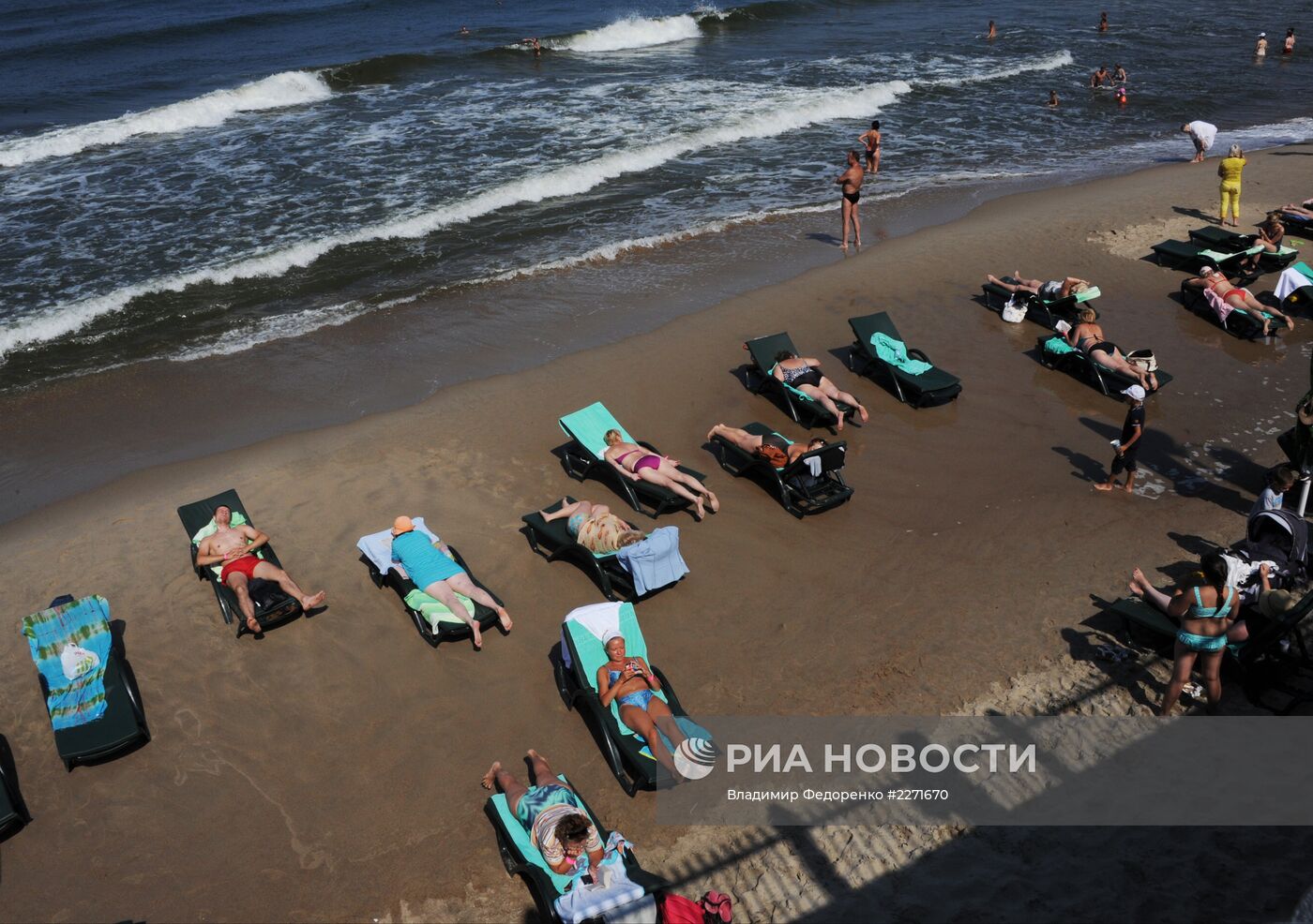 Города России. Светлогорск