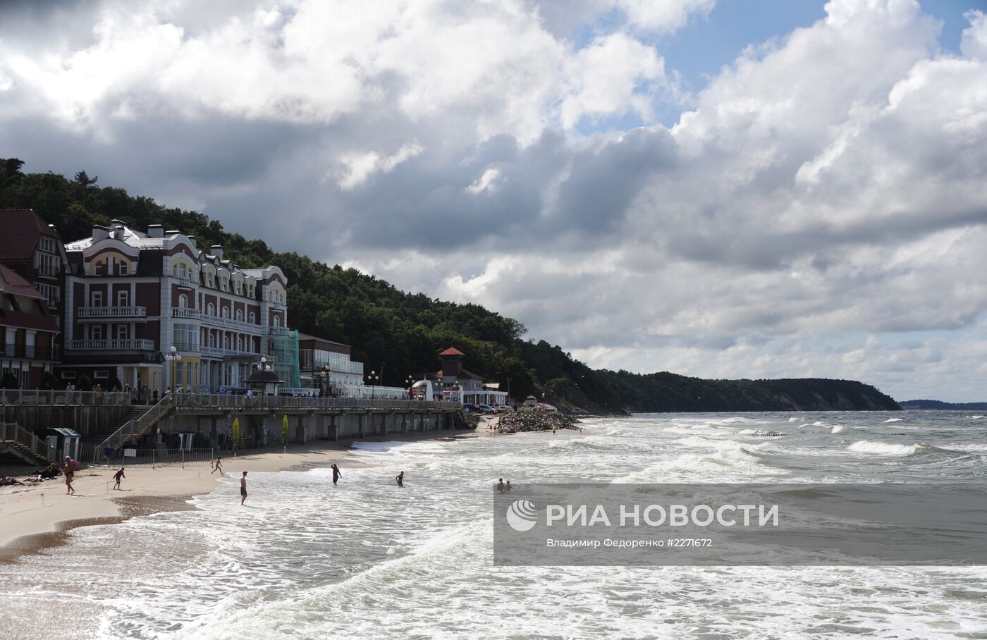 Города России. Светлогорск | РИА Новости Медиабанк