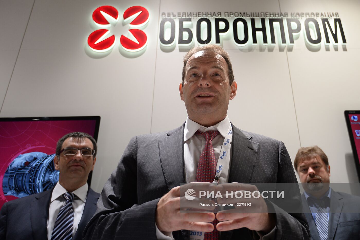 Международный авиасалон МАКС-2013. День второй