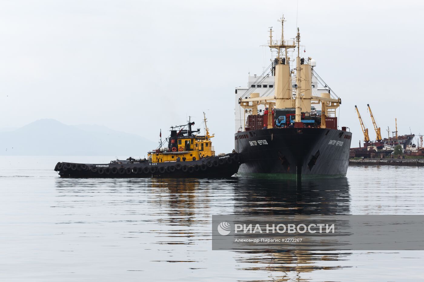 Петропавловск-Камчатский морской торговый порт