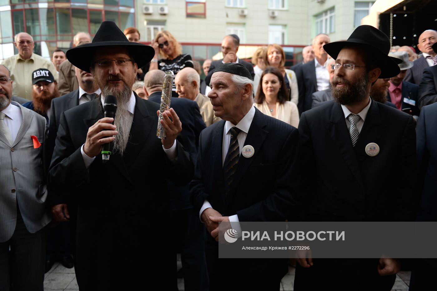 Открытие еврейского общинного культурного центра в Новосибирске