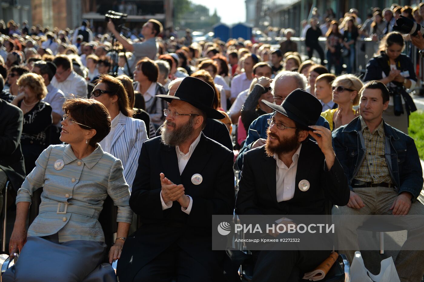 Открытие еврейского общинного культурного центра в Новосибирске