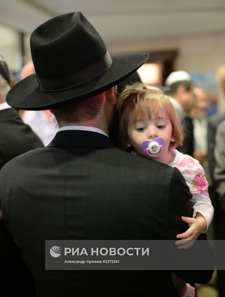 Открытие еврейского общинного культурного центра в Новосибирске