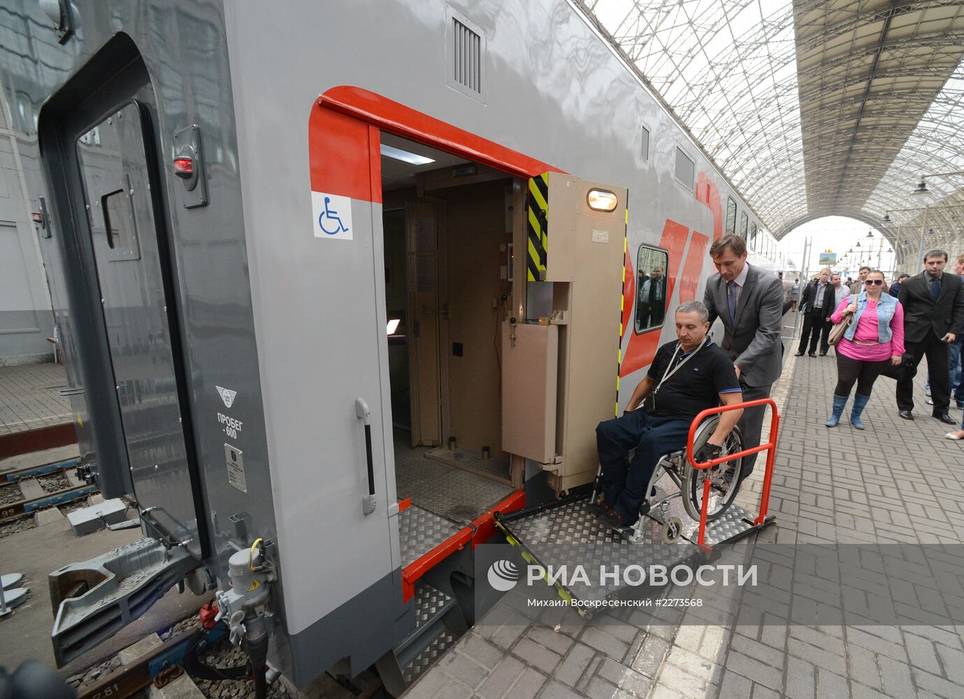 Презентация двухэтажного поезда дальнего следования