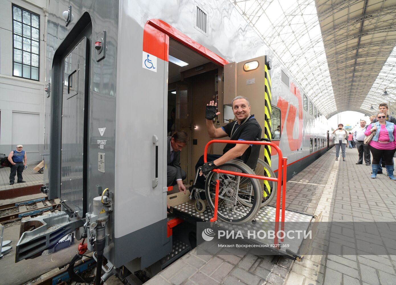 Презентация двухэтажного поезда дальнего следования