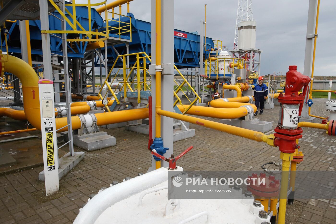 Новое хранилище газа в Калининградской области