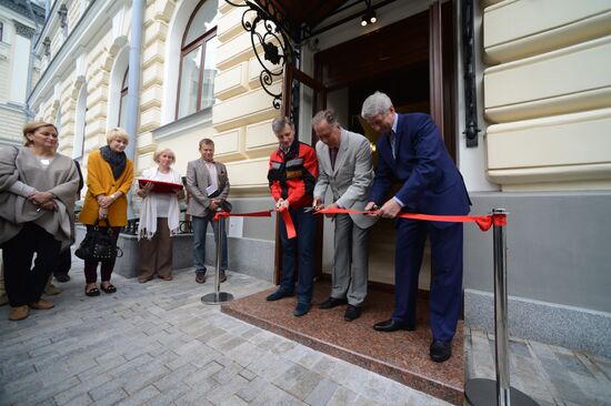 Открытие после реставрации Белого зала московской консерватории