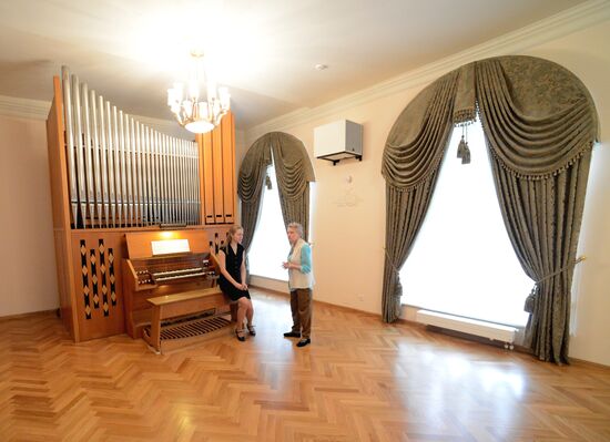 Открытие после реставрации Белого зала московской консерватории