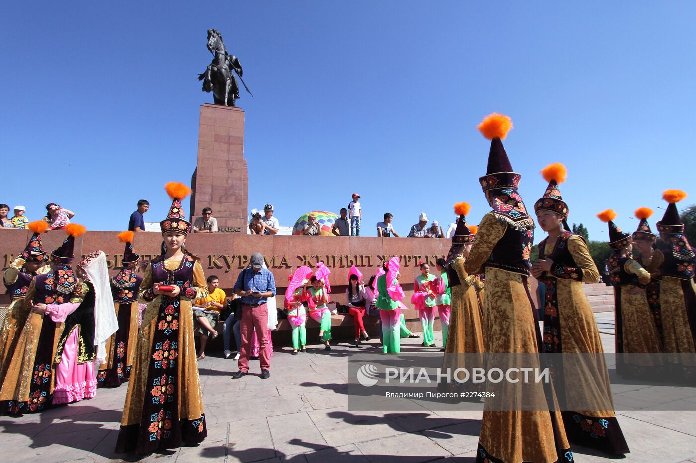 Празднования Дня независимости Киргизии