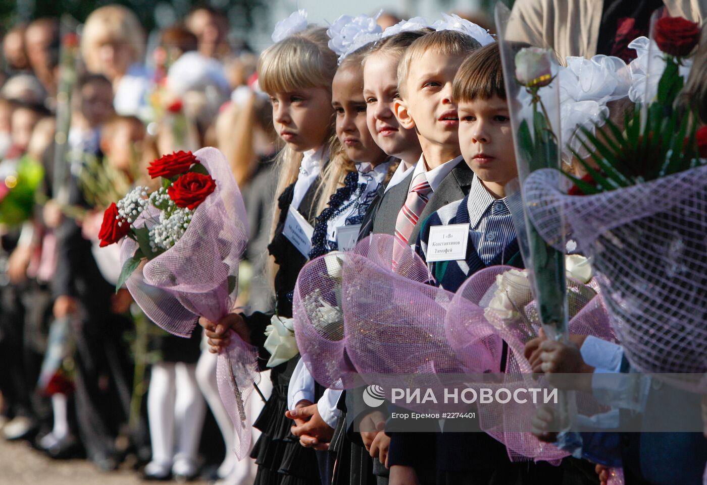 Начало учебного года в белорусской школе