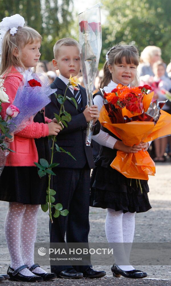 Начало учебного года в белорусской школе