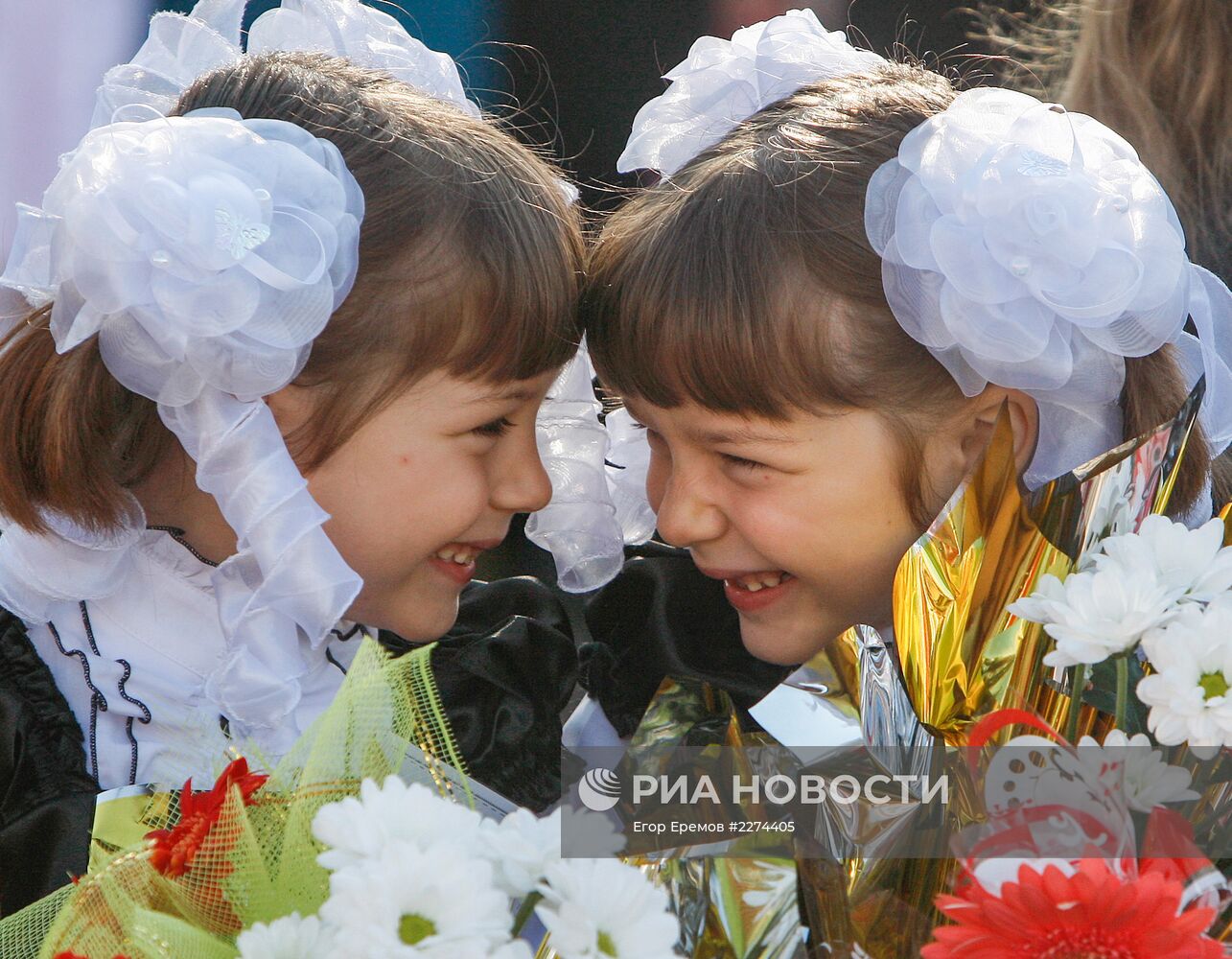 Начало учебного года в белорусской школе