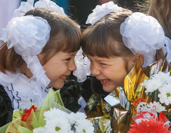Начало учебного года в белорусской школе