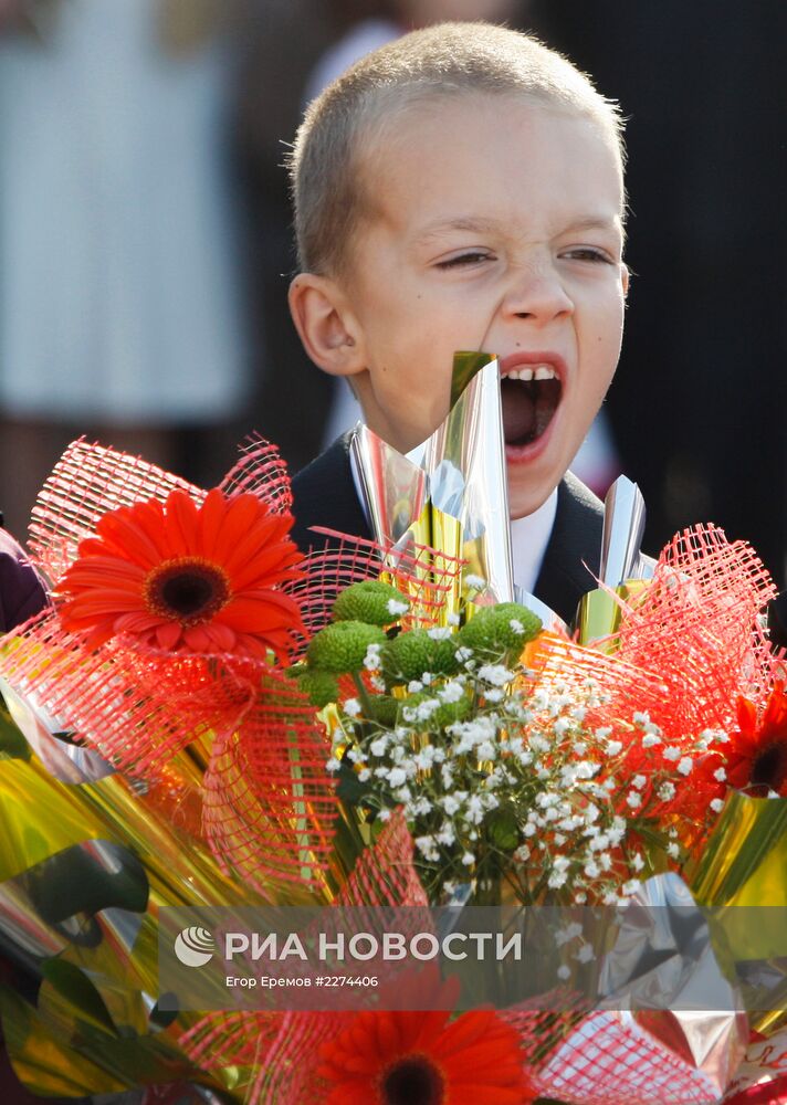 Начало учебного года в белорусской школе