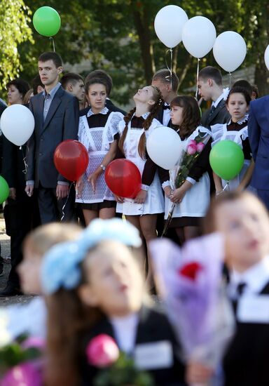 Начало учебного года в белорусской школе