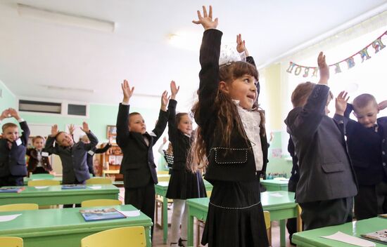 Начало учебного года в белорусской школе