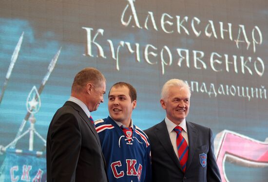 Хоккей. Презентация ХК СКА сезона 2013/14