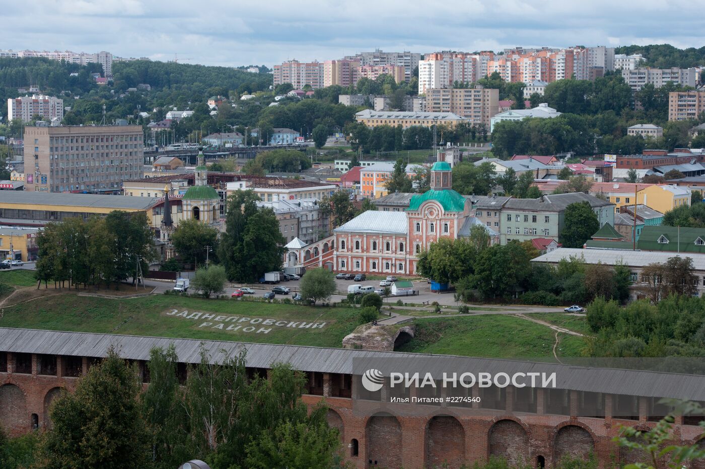 Города России. Смоленск