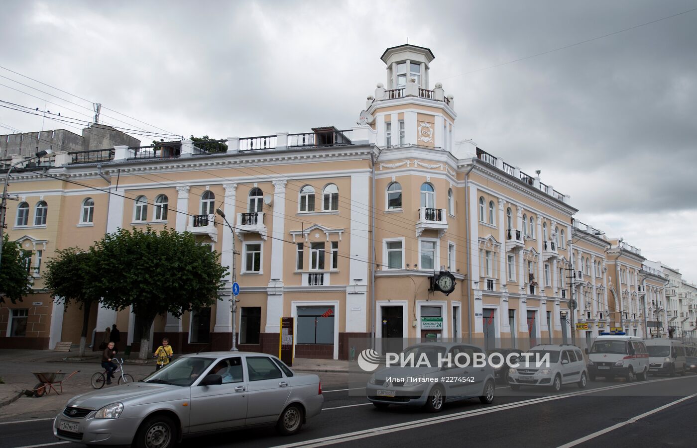 Города России. Смоленск