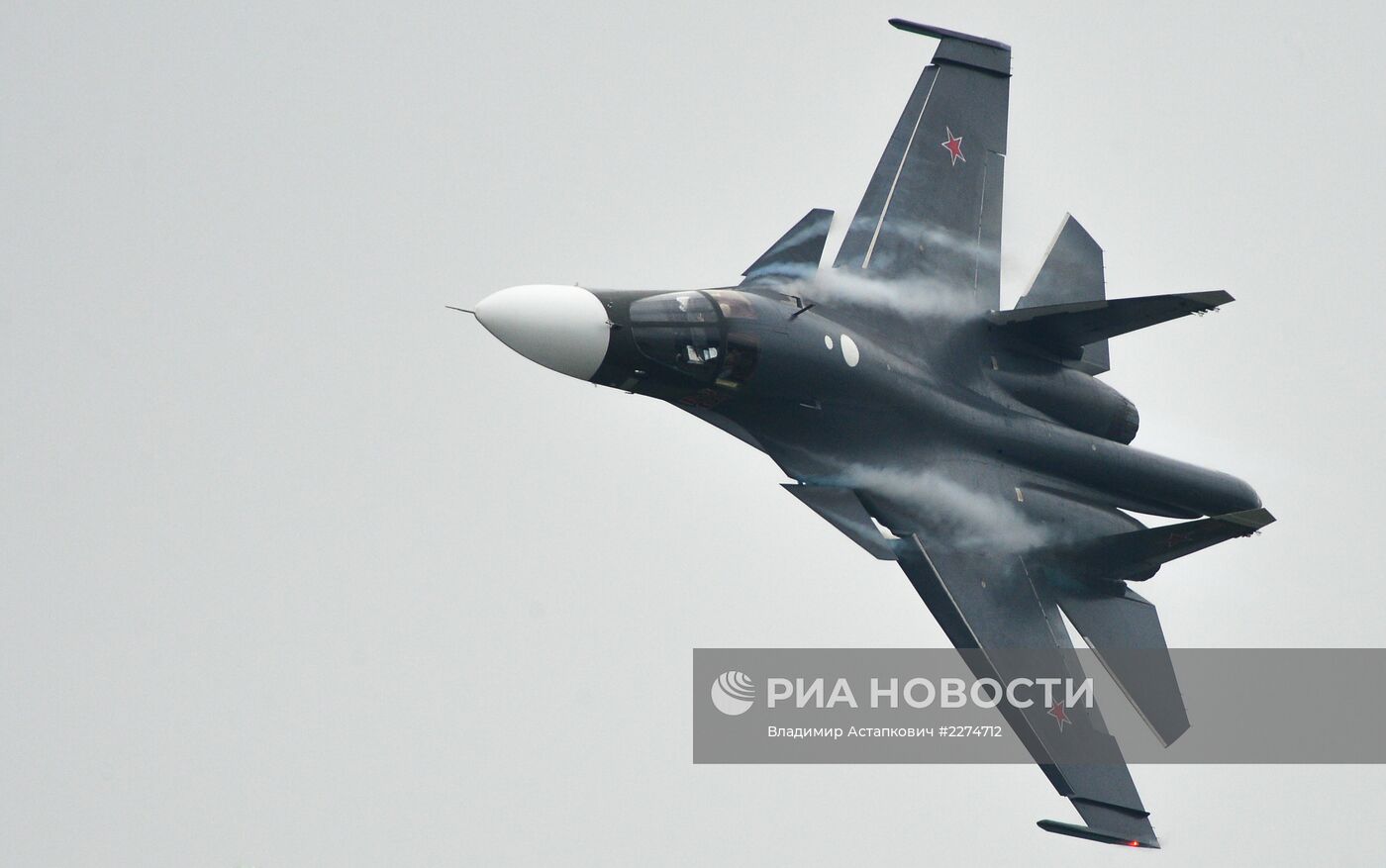 МАКС-2013. Пятый день