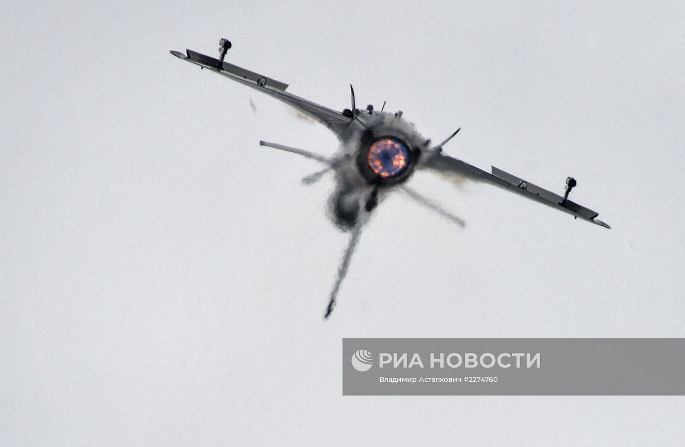 МАКС-2013. Пятый день