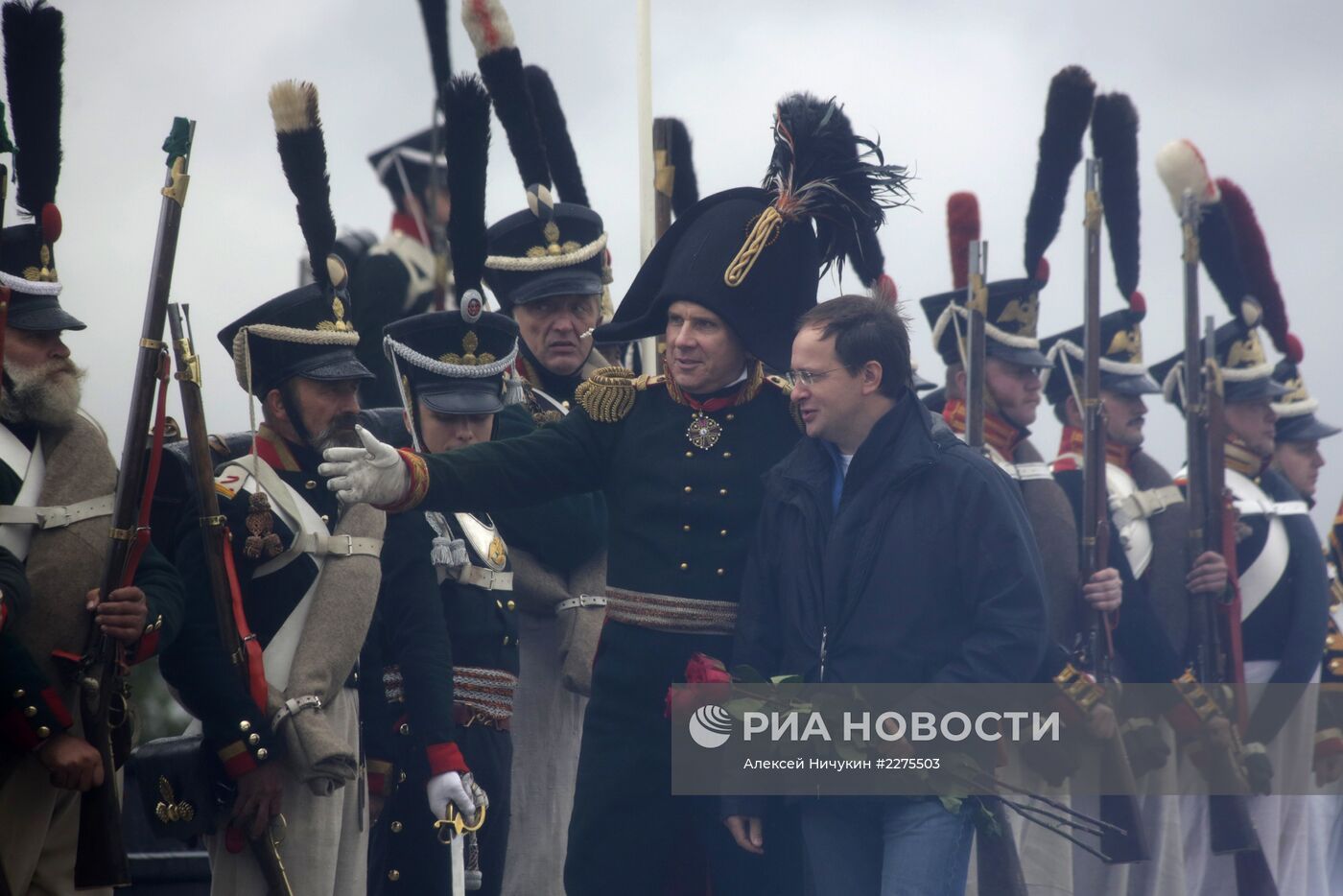 Международный военно-исторический фестиваль "День Бородина"