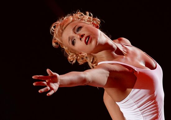 Художественная гимнастика. Церемония закрытия чемпионата мира