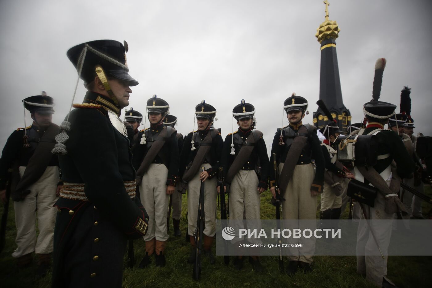 Международный военно-исторический фестиваль "День Бородина"