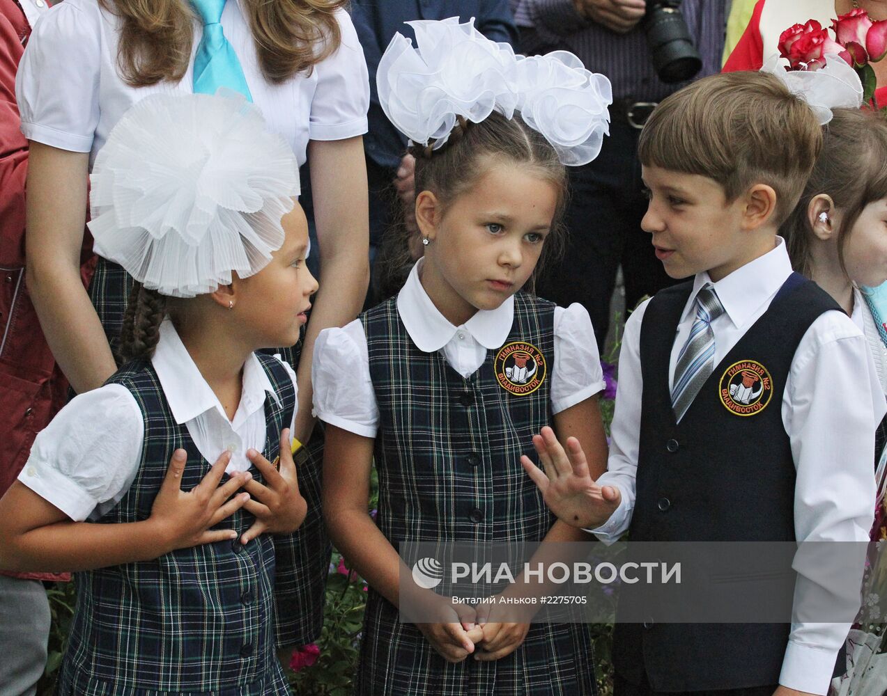 Начало учебного года во Владивостоке