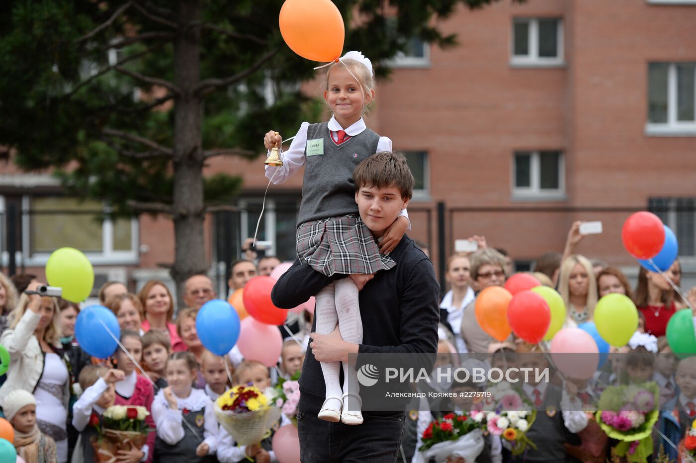 Начало учебного года в Новосибирске