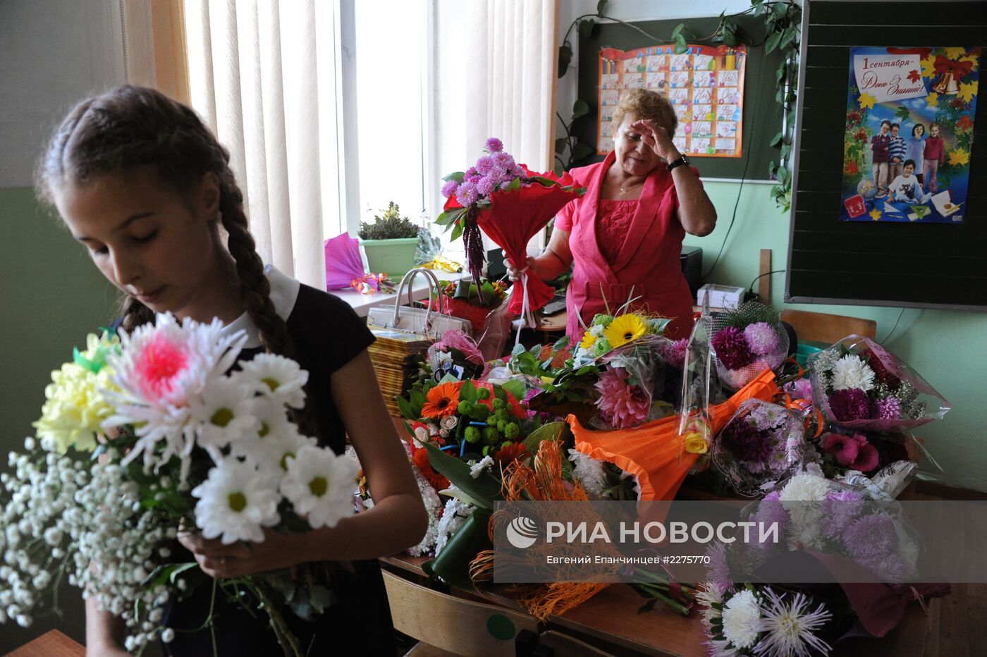 Начало учебного года в Чите