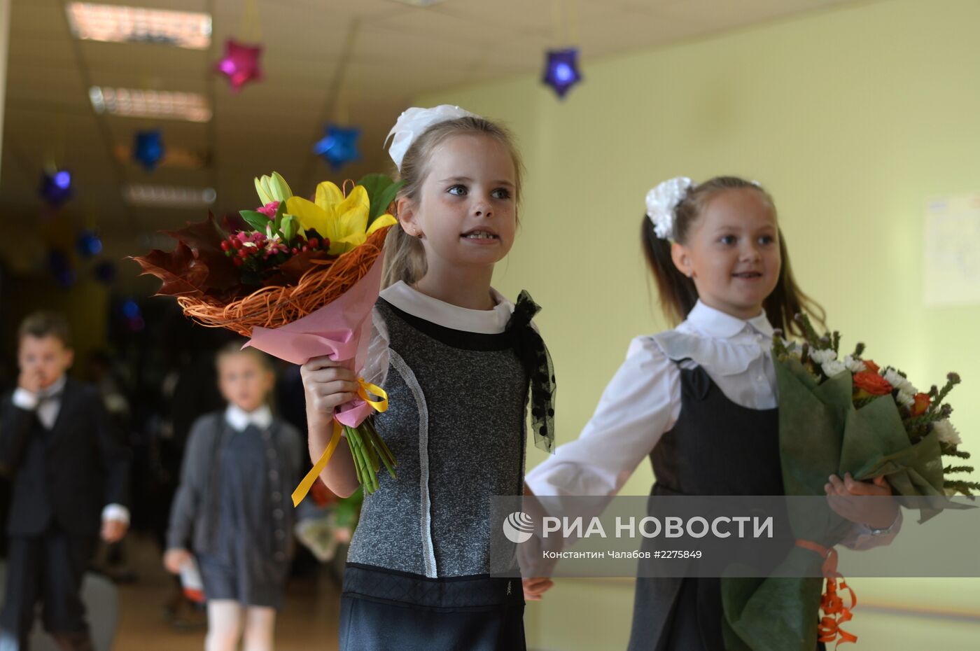 Начало учебного года в Москве